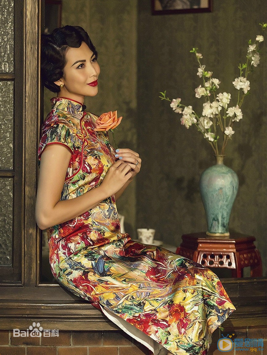 蔡少芬旗袍写真 蔡少芬高清写真_蔡少芬高清剧照