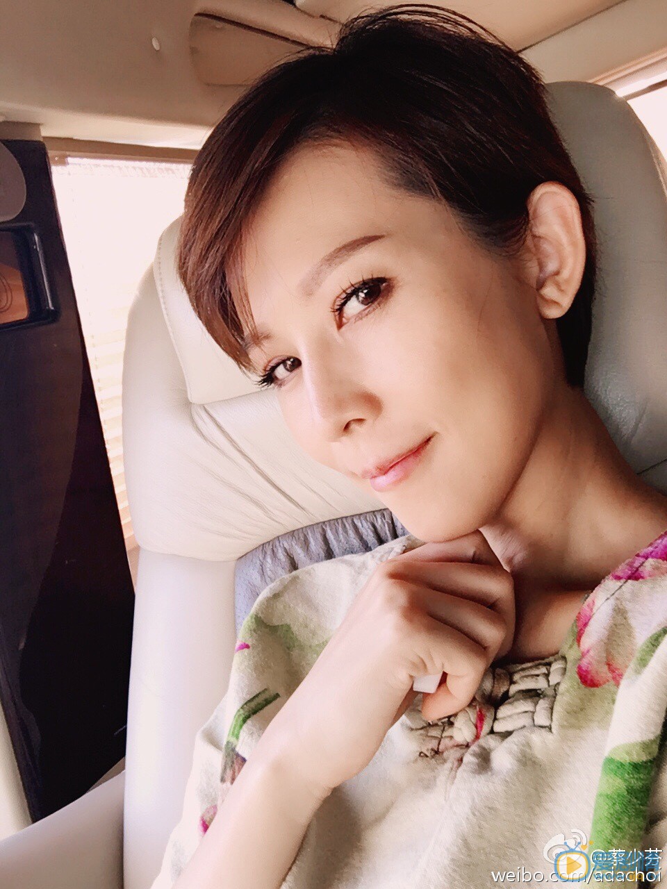 蔡少芬生活照 蔡少芬高清写真_蔡少芬高清剧照