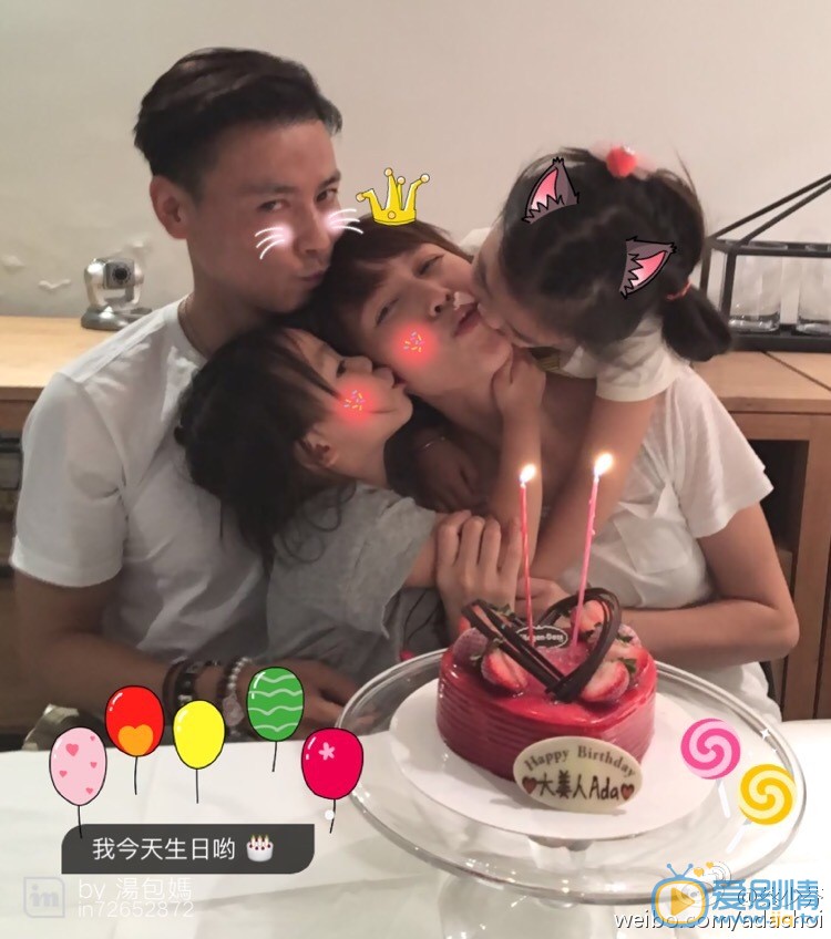 蔡少芬全家福 蔡少芬高清写真_蔡少芬高清剧照
