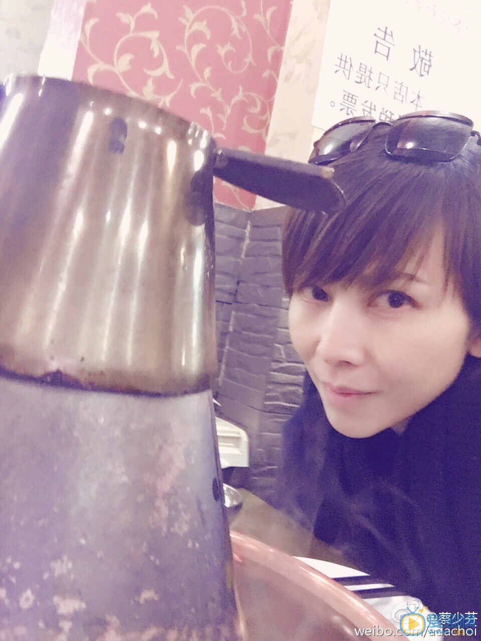蔡少芬生活照 蔡少芬高清写真_蔡少芬高清剧照