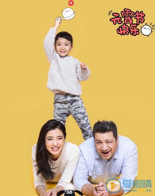 龚蓓苾家人照 龚蓓苾家人照