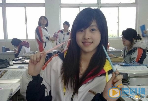 章泽天早期青涩照片 章泽天高清写真_章泽天高清剧照