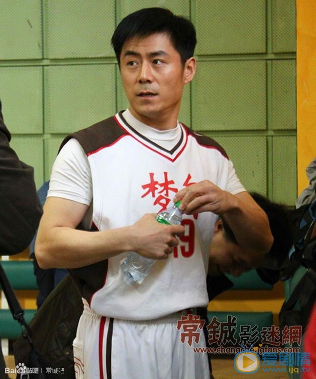 常铖运动写真 常铖高清写真_常铖高清剧照