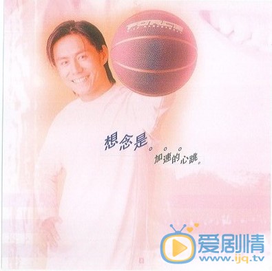 常铖早期青涩写真 常铖高清写真_常铖高清剧照