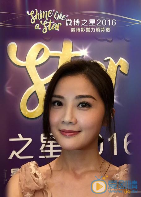 蔡卓妍活动照 蔡卓妍活动照