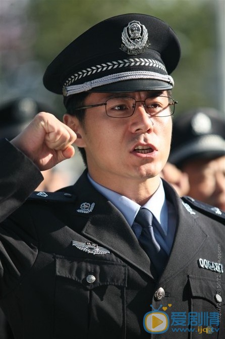 常铖《警之魂》剧照 常铖高清写真_常铖高清剧照