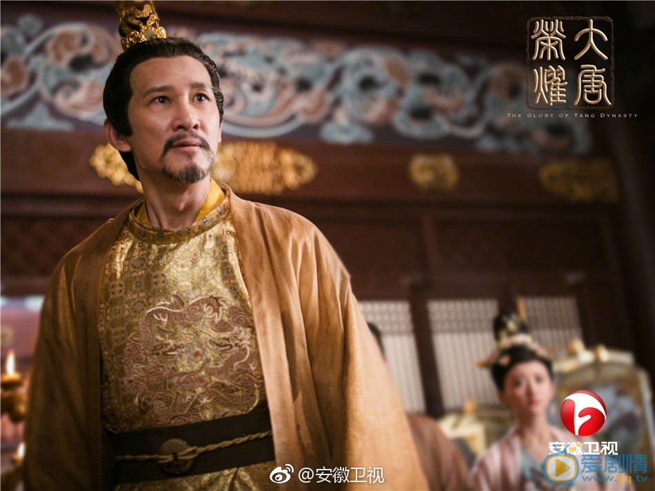 大唐荣耀李亨剧照 