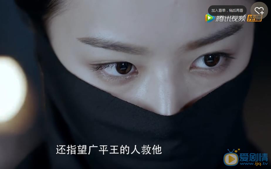 大唐荣耀何灵依剧照