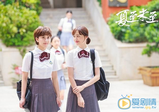 夏至未至将播 郑爽马尾校园装青春气息浓烈