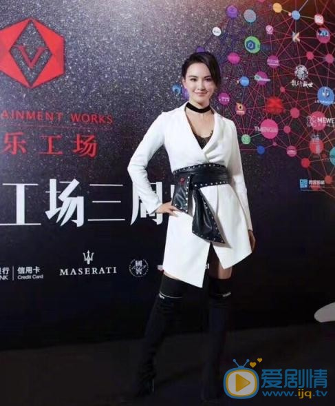 莫小棋活动照 莫小棋活动照