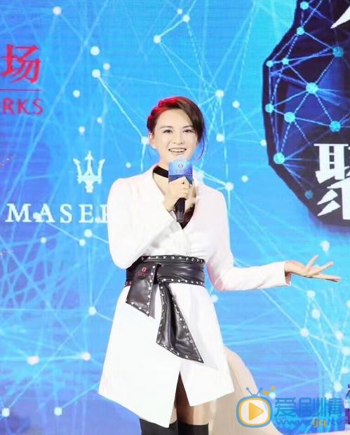 莫小棋活动照 莫小棋高清写真_莫小棋高清剧照