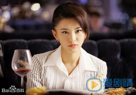 莫小棋《北京爱情故事》剧照 莫小棋高清写真_莫小棋高清剧照