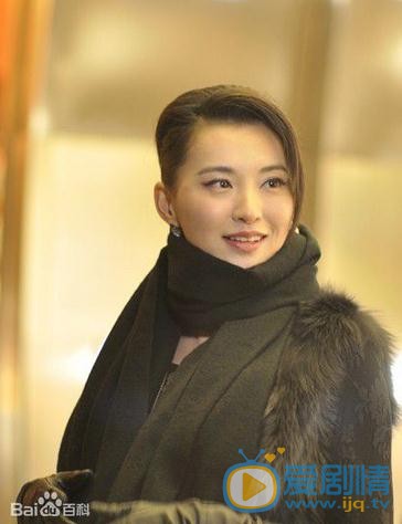 莫小棋《北京爱情故事》剧照 莫小棋北京爱情故事剧照