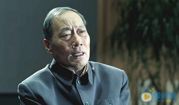 人民的名义最新剧照_陈岩石高清剧照