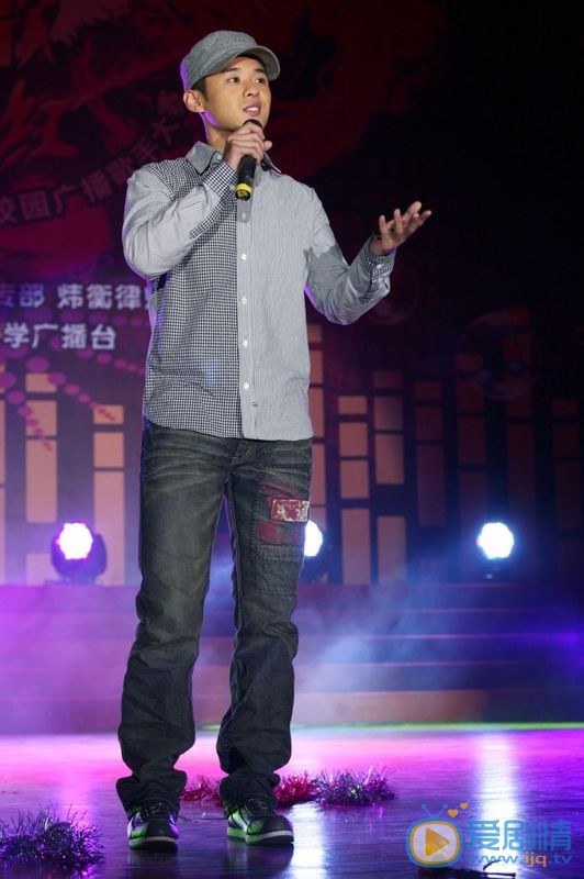 高昊参加活动照 高昊高清写真_高昊高清剧照