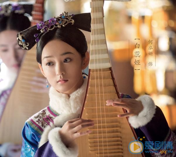何泓姗《如懿传》剧照 何泓姗《如懿传》剧照