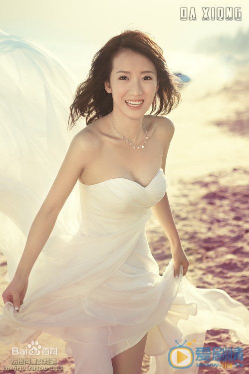 李念婚纱写真 李念婚纱写真