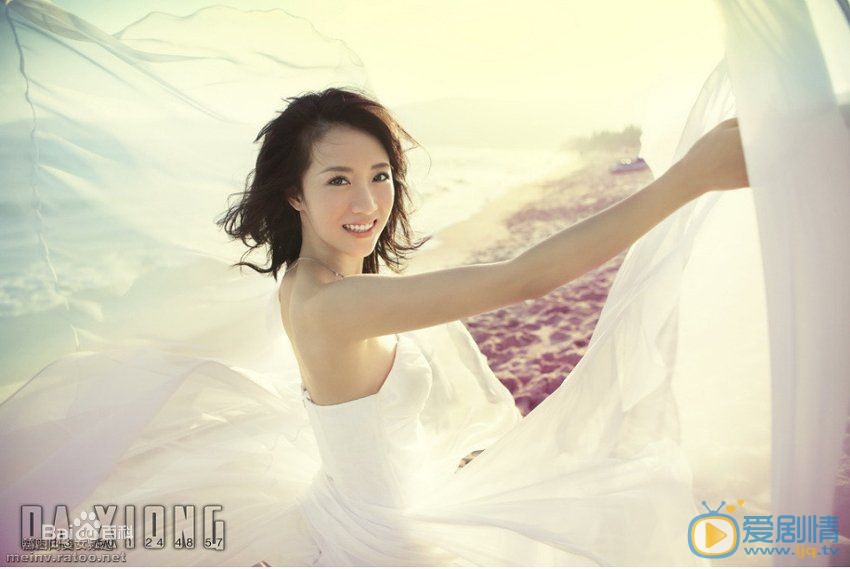 李念婚纱写真 李念高清写真_李念高清剧照