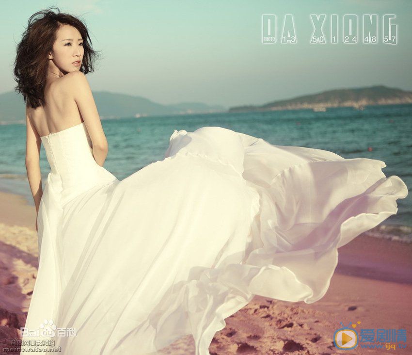 李念婚纱写真 李念高清写真_李念高清剧照