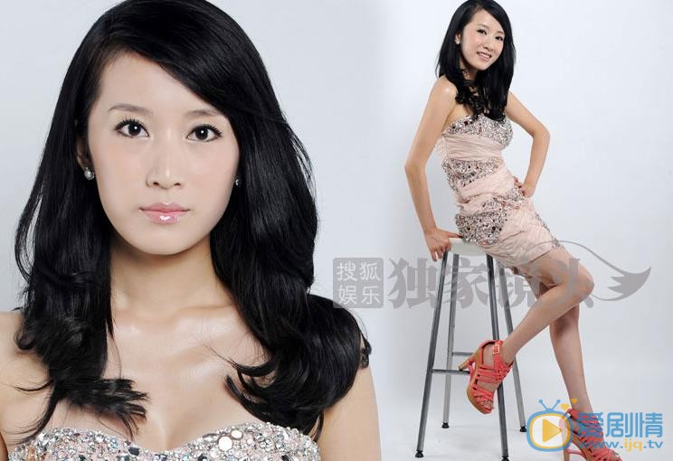李念杂志封面大片 李念高清写真_李念高清剧照