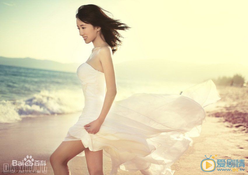 李念婚纱写真 李念高清写真_李念高清剧照