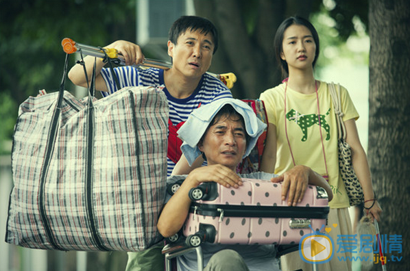 许龄月《你是我的眼》剧照 许龄月高清写真_许龄月高清剧照