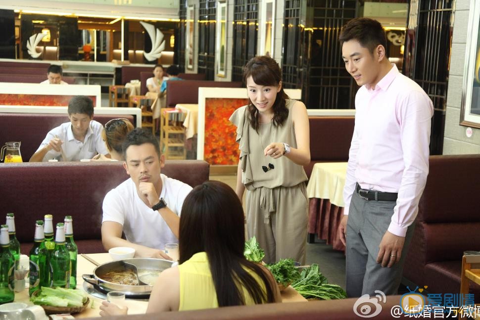 李念《纸婚》剧照 李念高清写真_李念高清剧照
