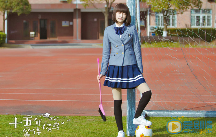 孙怡《十五年等待候鸟》剧照 孙怡高清写真_孙怡高清剧照