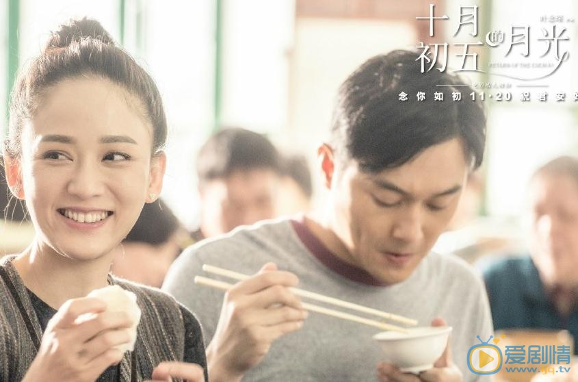 张智霖《反贪风暴2》剧照 张智霖高清写真_张智霖高清剧照