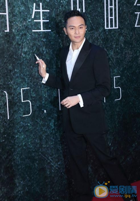 张智霖演唱会照 张智霖高清写真_张智霖高清剧照