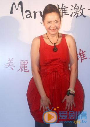 朱凯莉活动照 朱凯莉高清写真_朱凯莉高清剧照