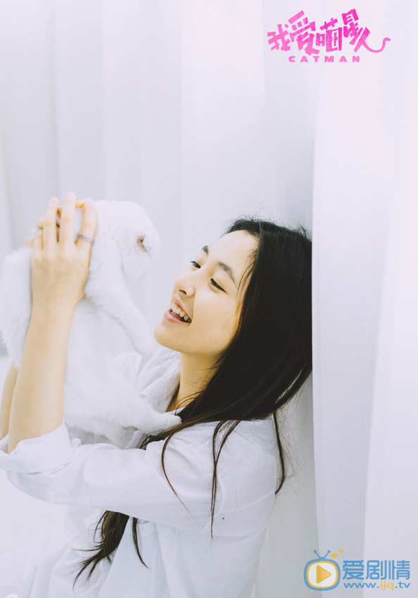 吴倩春日写真 吴倩高清写真_吴倩高清剧照