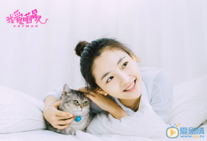 吴倩春日写真 吴倩高清写真_吴倩高清剧照