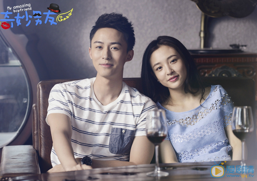 吴倩《我的奇妙男友》剧照 吴倩高清写真_吴倩高清剧照