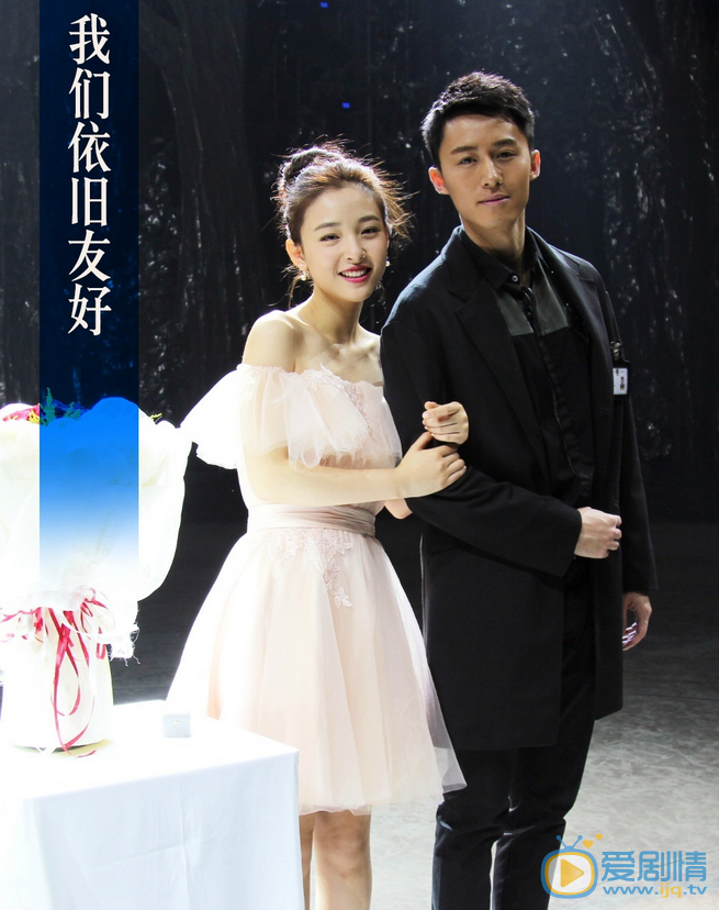 吴倩《我的奇妙男友》剧照 吴倩高清写真_吴倩高清剧照