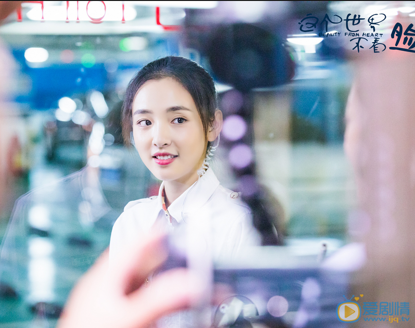 吴倩《这个世界不看脸》剧照 吴倩高清写真_吴倩高清剧照