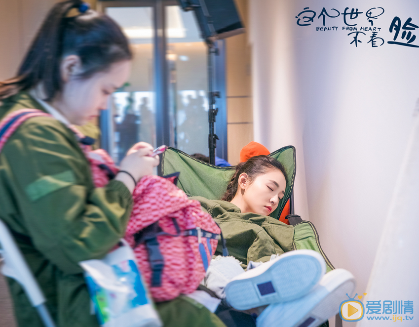 吴倩《这个世界不看脸》剧照 吴倩高清写真_吴倩高清剧照