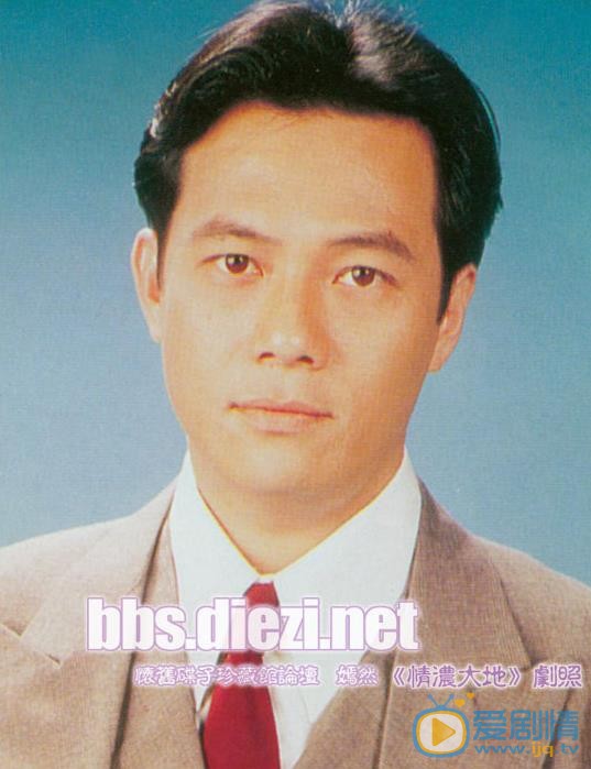 张兆辉早期青涩写真 张兆辉早期青涩写真