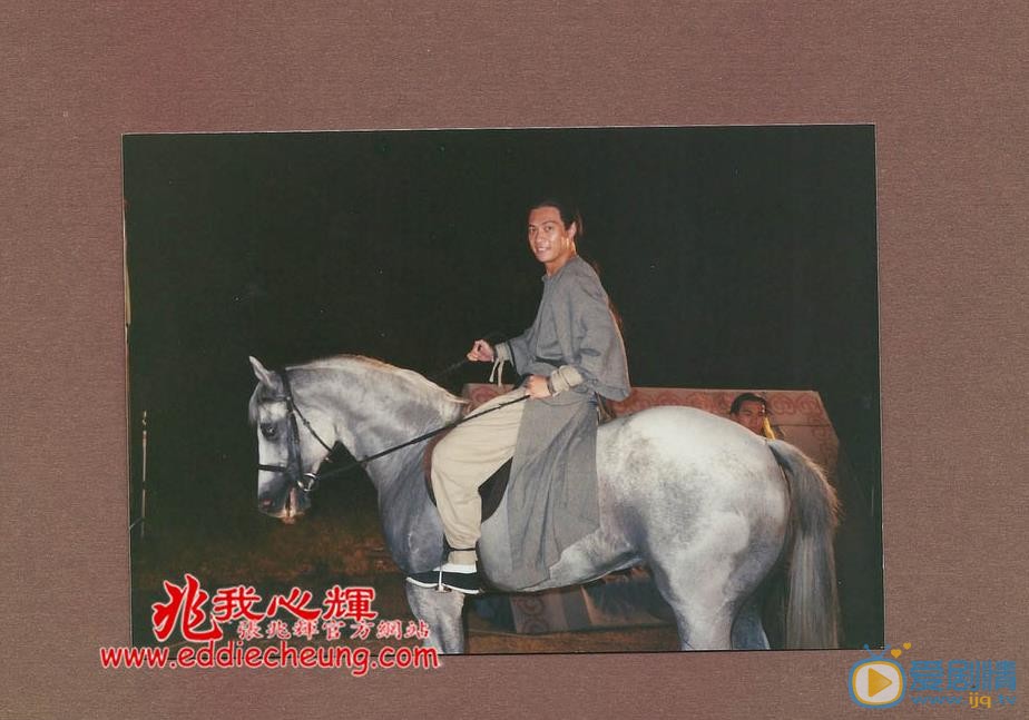 张兆辉早期古装剧照 张兆辉高清写真_张兆辉高清剧照