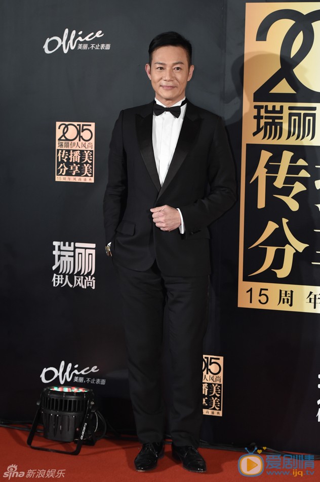 张兆辉活动照 张兆辉高清写真_张兆辉高清剧照