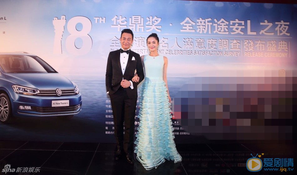 张兆辉活动照 张兆辉高清写真_张兆辉高清剧照