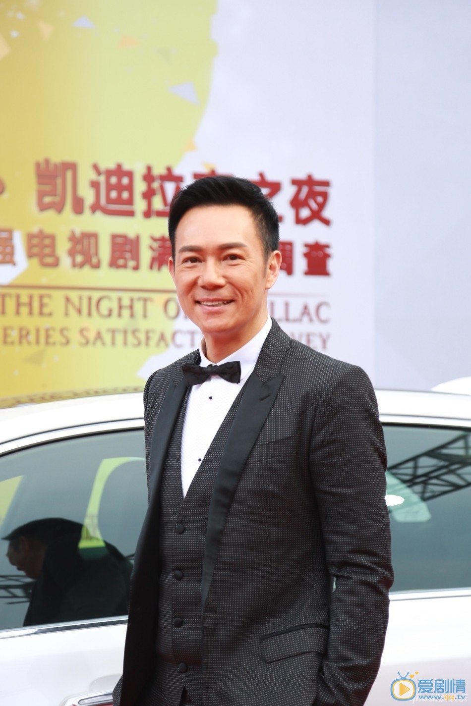 张兆辉活动照 张兆辉高清写真_张兆辉高清剧照