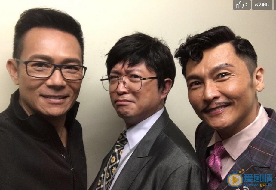 张兆辉生活照 张兆辉高清写真_张兆辉高清剧照
