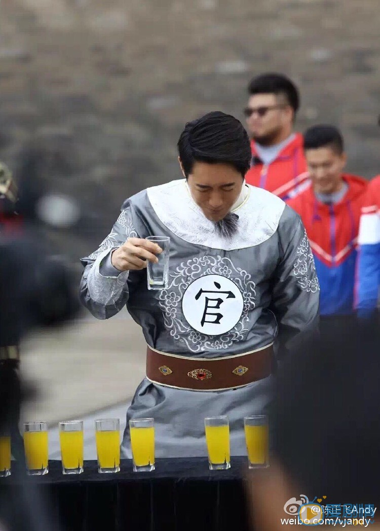 陈正飞综艺节目照 陈正飞综艺节目照