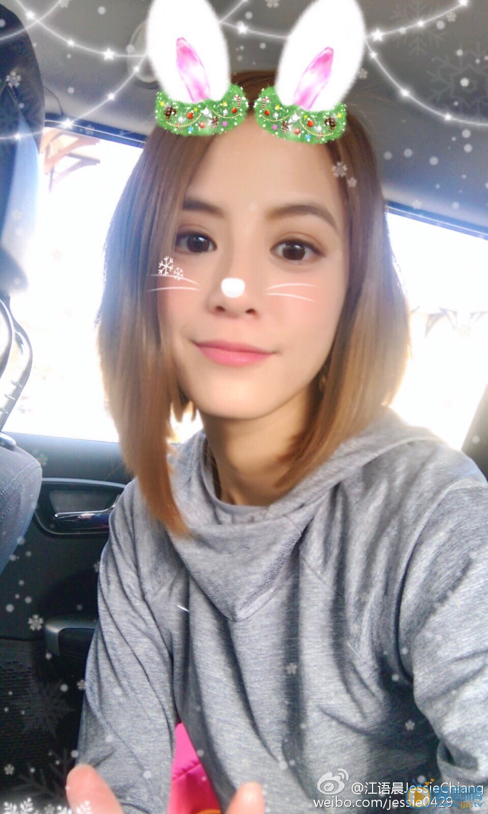 江语晨生活照 江语晨高清写真_江语晨高清剧照