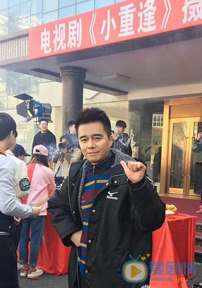 许亚军生活照 许亚军高清写真_许亚军高清剧照