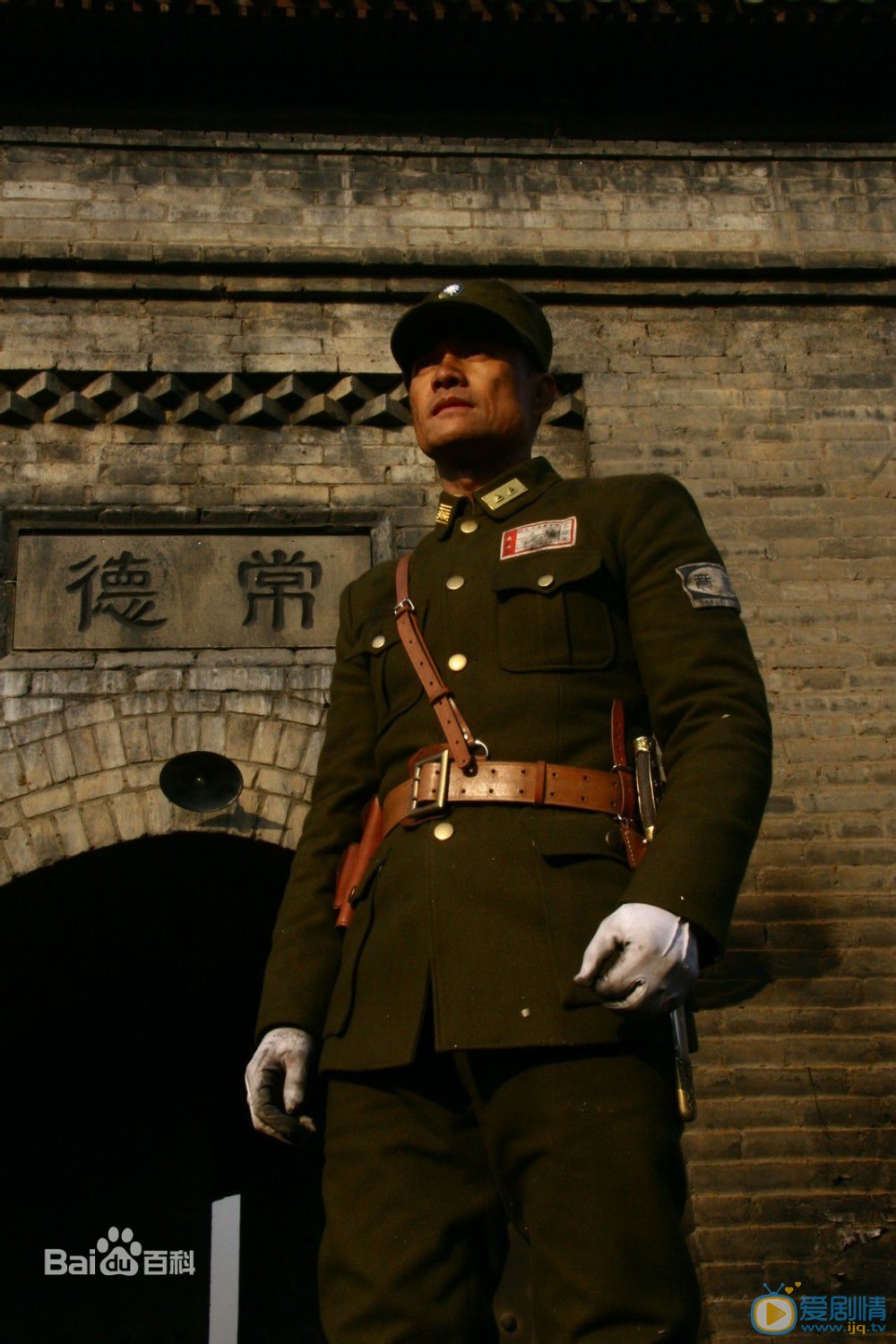 吕良伟《喋血孤城》剧照 吕良伟高清写真_吕良伟高清剧照