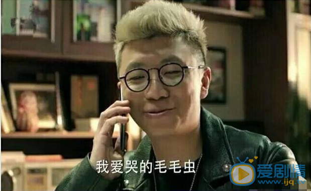  人民的名义郑胜利是谁演的？郑胜利扮演者阚犇犇个人资料介绍