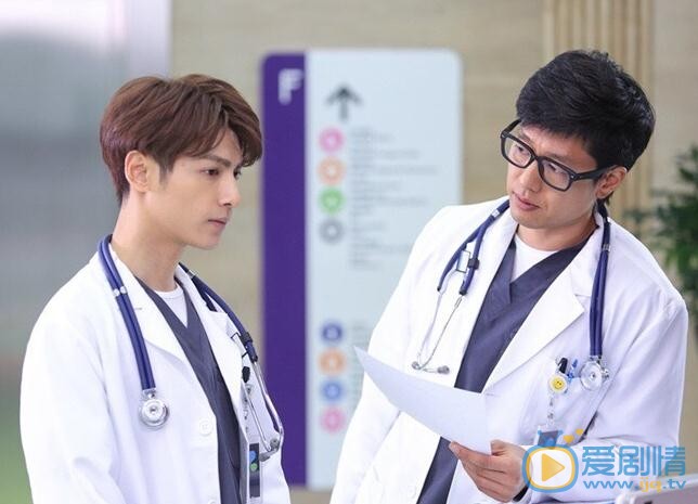 罗云熙《儿科医生》剧照 罗云熙高清写真_罗云熙高清剧照