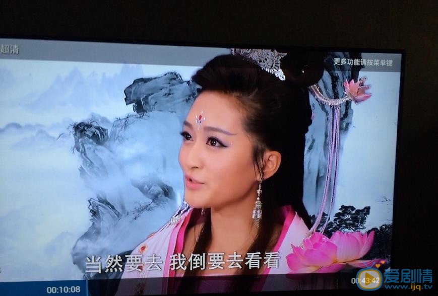 蔡雅同古装剧照合集 蔡雅同高清写真_蔡雅同高清剧照